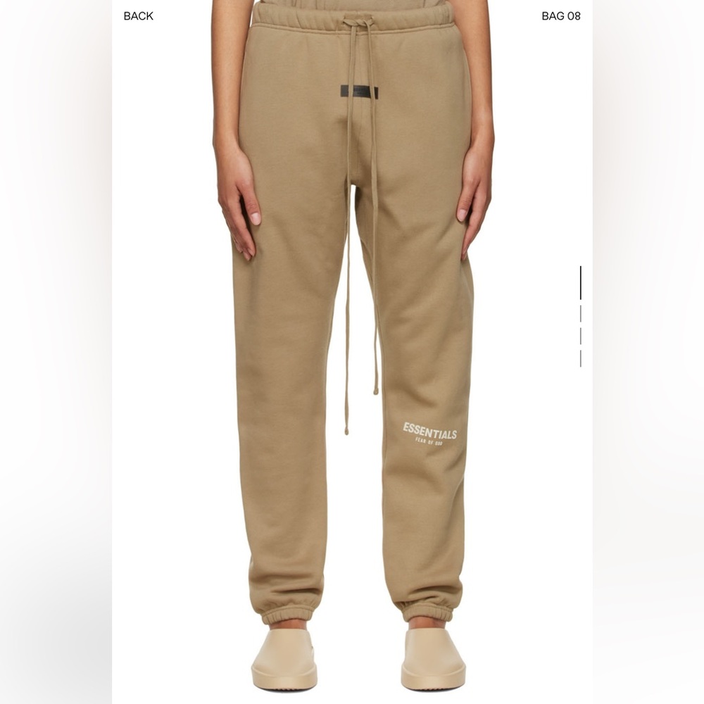 Essentials Fear of God set